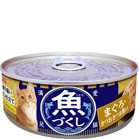 【単品】魚づくし まぐろ・かつお かつお節入り 60g〔25100865cw〕〔26010883cw〕