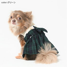 【Gemelli　ジェメリ】　チェックスカートワンピース【2号 3号 4号】　　ペット服　小型犬　犬服　ドックウェア　秋冬　かわいい