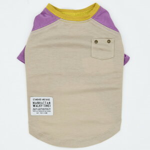 yMANHATTAN WALKY TIME!z I[KjbNRbgOTVcyS Mz    hbOEFA