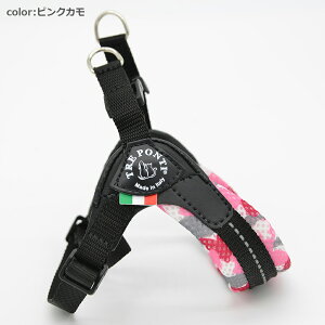 【TRE PONTI トレポンティ】フィッビア アジャスタブルタイプ メッシュカモ【3号 3.5号】 犬 いぬ イヌ DOG 首輪 ハーネス リード リーシュ 国内正規輸入販売元