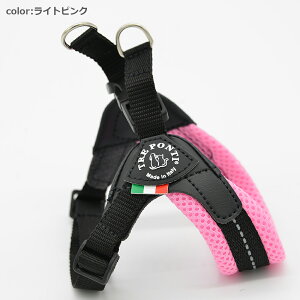 【TRE PONTI トレポンティ】フィッビア アジャスタブルタイプ ソフトメッシュ パステル【3号 3.5号】 犬 いぬ イヌ DOG 首輪 ハーネス リード リーシュ 国内正規輸入販売元