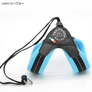 �yTRE PONTI �g���|���e�B�z���x���^ �\�t�g���b�V�� �p�X�e���y2�� 2.5���z �� ���� �C�k DOG ��� �n�[�l�X ���[�h ���[�V�� �������K�A���̔���