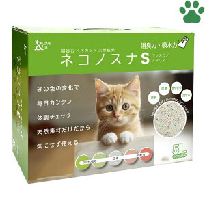 YƁ@lRmXi@S@ApHl荻@5LA`FbN@N`FbN@@A_l@PHl@AH΁@AH@΁@L@Rہ@ł܂@gCɗ@@R₹@T