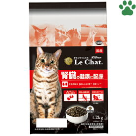 [正規品] イースター　猫ドライ　プロステージ　ル・シャット　腎臓の健康に配慮　1.2kg（400g×3）旧：デトレ　国産　アレルギー対応　ルシャット　キャットフード　成猫　小粒