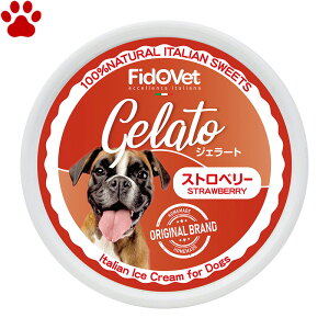 FidOVet�@�t�B�h�x�b�g�@���p�@�W�F���[�g�@�X�g���x���[�@40g���@����@���������@�₽���@�Ђ���@�M���Ǒ΍�@�H�~�s�U�@����⏕�@�C�`�S�@�A�C�X�@�t�@���^�W�[���[���h