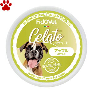 FidOVet�@�t�B�h�x�b�g�@���p�@�W�F���[�g�@�A�b�v���@40g���@����@���������@�₽���@�Ђ���@�M���Ǒ΍�@�H�~�s�U�@����⏕�@��񂲁@�A�C�X�@�t�@���^�W�[���[���h