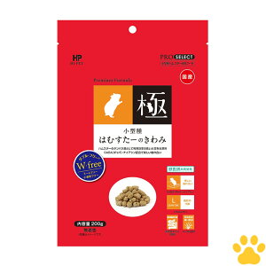 [ܖF2026/1/31] Y@nCybg@vZNg@Ɂ@^@͂ނ[̂݁@200gWKA@{tXL[@`Cj[Y@nX^[t[h@F@sgp@