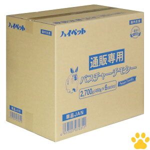 [P[X] nCybg@pX`[ `V[@2.7kgi450g×6܁jAJY@Ԋ@VOvX@O@@p@bg@``@q@`V[@H@@