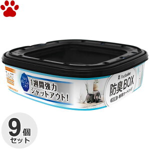 [9Zbg] gC|bg@pbhbJ[@֗p@J[gbWp@ybg@pJ[gbW@|bg@V[c@hLBOX@hL@hہ@L@Pad Locker@ybco[