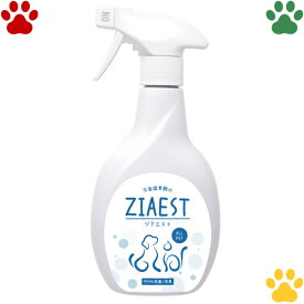 ペッツバリュー　消臭除菌剤　ジアエスト　本体　400ml　オールペット次亜塩素酸水　弱酸性　日本製　国産　犬　猫　うさぎ　モルモット　小動物　速効　ウイルス　除菌　消臭　ZIAEST　ALL PET
