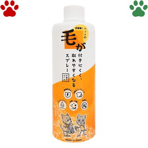 ybco[@тtɂA₷ȂXv[ tւ{g 300g{@zi@ߕ@O~@\t@[@с@т̕t@ÓdC@VK@Z@@@AR[