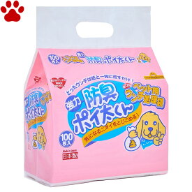 強力防臭ポイ太くん　100枚　ペット用　おてがるウンチ処理袋犬用　トイレに流せる　大容量　ウンチ袋　うんち袋　エチケット袋　マナー袋　防臭　お散歩　フェニックス・アインツェル