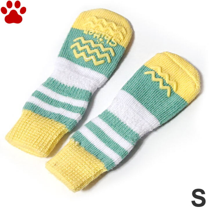 楽天市場 ペットアドバンス 犬用靴下 スキッター S クローバーイエロー 2個入小型犬 中型犬 肉球保護 滑り止め ボーダー かわいい 靴下 犬の靴下 ソックス シューズ 犬 イエロー グリーン 黄色 緑 男の子 女の子 Skitter ピカコーポレイション ザ ペットマート