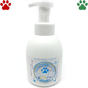 �o�C�I�g���[���@���s�J�A���[ for pets 500ml�A�󏜋ۍ܁@���L�@���ہ@�R�ہ@�A���R�[���s�g�p�@���f�s�g�p�@�􂢗����s�v�@���@�L�@�������@�y�b�g�@�A�ŏo�Ă���@�C�M���X���@�׋ہ@�J