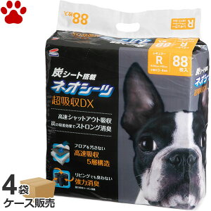 [P[X] Y R[`[ ^ lIV[c z DX {J[{ L/Y M[ 352 (88x4) / Ch 176 (44x4) / X[p[Ch 72 (18x4)ybgV[c ybgV[g 