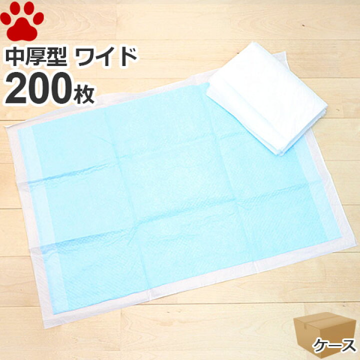 マルカン 天然消臭トイレ用シーツ 40枚 うさぎ用トイレタリー用品 最も優遇 うさぎ用トイレタリー用品