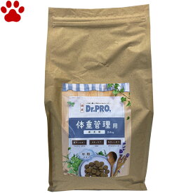 国産　Dr.PRO.　体重管理用　成犬用　2.4kg平粒　低カロリー　ダイエット　アレルギー　アダルト　全犬種　犬用　フィッシュ　ドッグフード　ドライフード　ドクタープロ　ドクター・プロ　ニチドウ　日本製