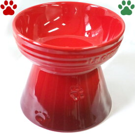 ル・クルーゼ　ハイスタンド　ペットボール　チェリーレッド犬　猫　ペット　ハイタイプ　食器　皿　耐熱テーブルウェア　おしゃれ　かわいい　シンプル　電子レンジ　赤　カラーボール　フードボウル　フードボール　ルクルーゼ　Le Creuset Pet
