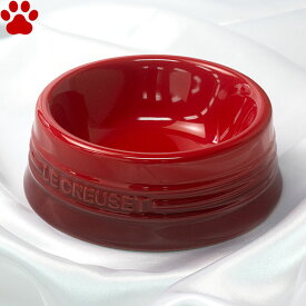 ル・クルーゼ　ペットボール　S　チェリーレッド犬　猫　ペット　スモール　食器　皿　耐熱テーブルウェア　おしゃれ　かわいい　シンプル　電子レンジ　赤　カラーボール　フードボウル　フードボール　ルクルーゼ　Le Creuset Pet
