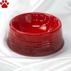 ル・クルーゼ　ペットボール　M　チェリーレッド犬　ペット　ミディアム　食器　皿　耐熱テーブルウェア　おしゃれ　かわいい　シンプル　電子レンジ　赤　カラーボール　フードボウル　フードボール　ルクルーゼ　Le Creuset Pet