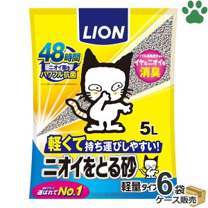 [P[X] CI@jICƂ鍻@yʃ^Cv@5L x 6܁@L@z@L Rہ@ł܂@ybgLC@@ɂƂ鍻