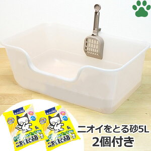CI@btJLgC@X^[gZbg@jICƂ鍻5L 2tLp@gC@ł܂Lp@jICƂ鍻@XRbvt@{@@L߁@Ch@I[v