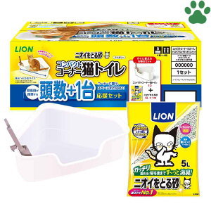 CI@RpNgR[i[LgC@{1䉞ZbgAC{[@Lp@gC@ł܂Lp@jIC鍻p@XRbvt@{@@RpNg@R[i[g