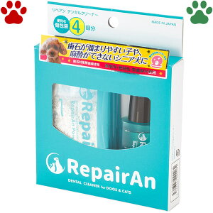 RepairAn@f^N[i[@4 (4){@@L@VR[ICg@Ύ@Ώ@Α΍@@f^PA@I[PA@h@hܕsgp@@