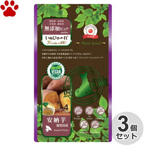 [3Zbg][Y/p] ʂ҂`ꖳYsA Premium100 plant-based@Y[@12g x 4{@s[@؁@B[K@EFbgt[h@hbOt[h@y[Xg@@