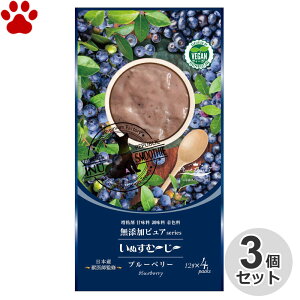 [3Zbg][Y/p] ʂށ``YsAseries PlantBased7@u[x[@12g x 4{@btďC@s[@ʕ@B[K@ځ@@点Ă@X[W[@