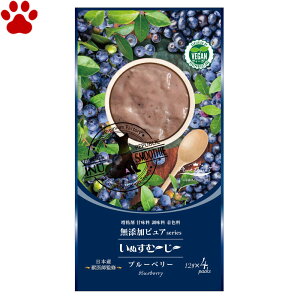 [Y/p] ʂށ``YsAseries PlantBased7@u[x[@12g x 4{@btďC@s[@ʕ@B[K@ځ@@点Ă@V[xbg@X[W