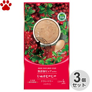 [3Zbg][Y/p] ʂށ``YsAseries PlantBased7@Nx[@12g x 4{@btďC@s[@ʕ@B[K@A@AH@点Ă@X