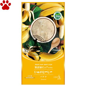 [Y/p] ʂށ``YsAseries PlantBased7@oii@12g x 4{@btďC@s[@ʕ@B[K@@ݒ@点Ă@V[xbg@X[W[