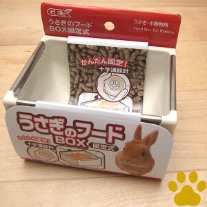 GEX@̃t[h BOX@Œ莮p@p@H@t[h@q@M@P[Wt@T[Nt@̃t[hBOX@t[h{bNX@Vv@zCg@@WF
