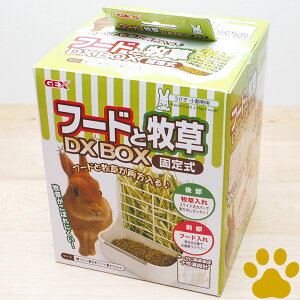 GEX@t[hƖq DX BOX@Œ莮p@p@H@t[h@q@M@̌^ @P[Wt@T[Nt@t[hƖq{bNX@fbNX@Vv@zCg