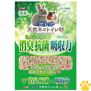 Y@GEX@rbg@VR؂̃gC@7Lp@p@gCɗ@L@Rہ@VR@L@gC@qmL@XM@،n@@R₹@ؐ@Ebh@y