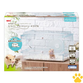 GEX　Harmony　小動物用飼育ケージ　グラスハーモニー　450N給水器・回し車付き　小動物　ハムスター　オシャレ　かわいい　シンプル　クリア　透明　450　N　ケージ　ハーモニーボトル　ハーモニーホイール　ハーモニー　450Plus　ハビんぐ　ジェックス