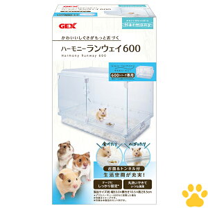 GEX@Harmony@n[j[EFC@600@nX^[@NA@@Vv@IV@EFC@n[j[@Xe[W@gl@V@@M@GT@