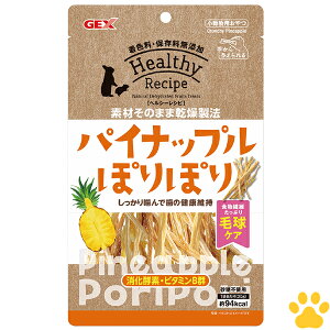 GEX@p @wV[Vs@pCibvۂۃ@30gfނ̂܂܁@H@ہ@ыPA@@bg@nX^[@ۑEFY@sgp@pCibv