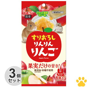 [3Zbg] GEX@p @肨낵@񂲁@5g×6Y@[[@s[@@bg@nX^[@ۑEFY@sgp@@