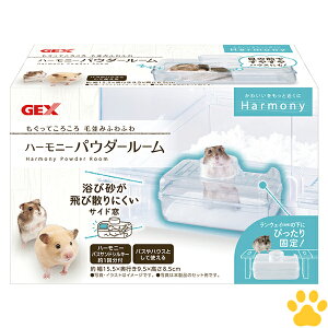 GEX@Harmony@n[j[pE_[[@oXTh1񕪕t@nX^[@NA@@Vv@с@Vс@IV@킢@oX^u@oX@C@nEX@n[