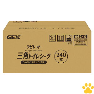 [P[X] GEX@rbg@OpgCV[c@240 i60×4܁jqmLA@ʋz^Cv@{@Oprbg@̎Op^gCp@@@V[c@WFbN