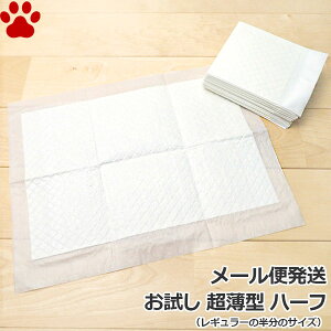 �y�������z �y�b�g�V�[�c �����^ �n�[�t 8�� �T���v�� �y�b�g �� �L ������ ������ �y�b�g�V�[�g �g�C���V�[�c �g�C���V�[�g ���������V�[�g �y�b�g�p �V�[�c �V�[�g �z�� ���M�����[�n�[�t 