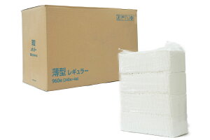 ybgV[c ^ M[ 960 Ch 480 X[p[Ch 240 Ɩp P[X ybg  L   ybgV[g gCV[c gCV[g V[g ybgp V[c 