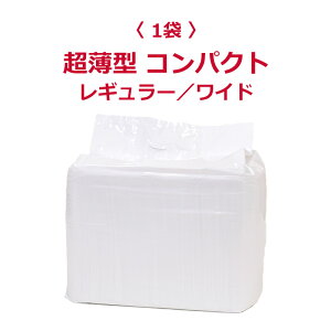 y܁z ʌ葝ʒI ybgV[c ^ RpNg M[ 120(100+20) Ch 60(50+10) pbN ybg  L   ybgV[g gCV[c gCV