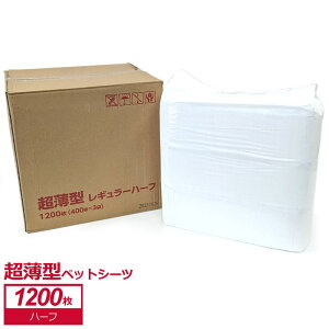 [12/5聚Iōő100|CgobN] ybgV[c ^ n[t 1200 Ɩp P[X ybg  L   ybgV[g gCV[c gCV[g V[g ybgp 