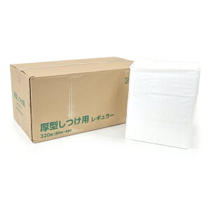 [12/5聚Iōő100|CgobN] ybgV[c ^ p M[ 320 Ch 160 X[p[Ch 80 Ɩp P[X ybg  p V[c V[g z ~ Ɩ 