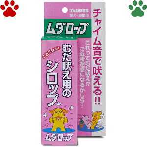 Y@g[X@_bv@30ml@L@ނip̃Vbv@n[u@XgX@Tvg@ʖi@_i@i@@`C@C^[z@x@Vbv@t́@