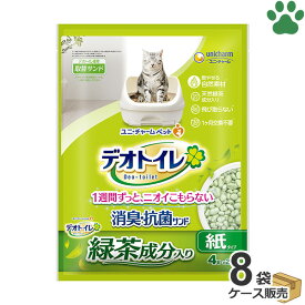 [ケース] 国産　デオトイレ　緑茶成分入り　消臭・抗菌サンド　4L × 8袋猫砂　ネコ砂　紙タイプ　お茶　1袋約2ヵ月　消臭　抗菌　固まらない　日本製　システムトイレ用　ユニ・チャーム　ユニチャーム