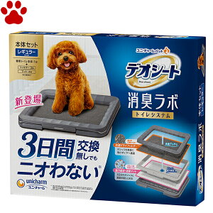 fIV[g@L{@gCVXe@{̃Zbg@M[igC{+tB^[+}bgjp@VXegC@ybgg[@gCg[@RۃhCtB^[@͋z